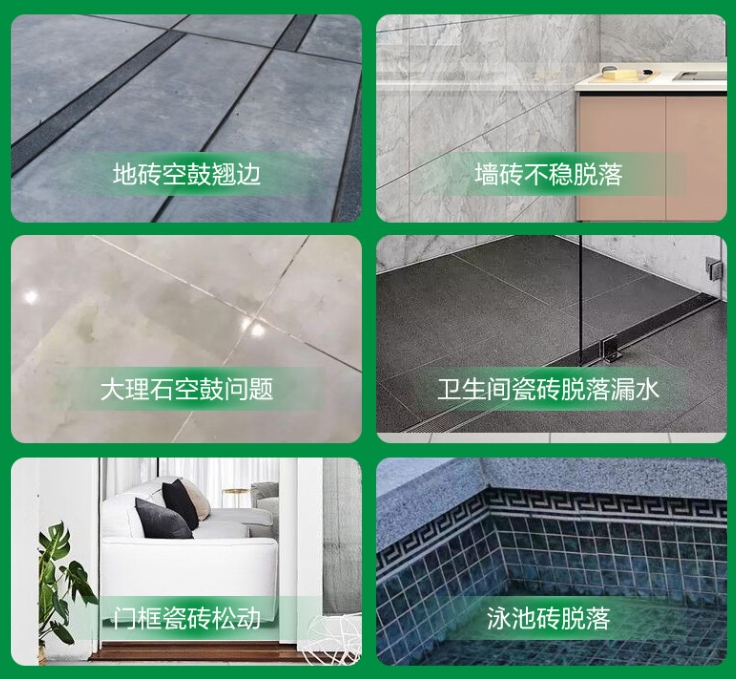 寒亭瓷砖空鼓维修公司分享下旧房翻新时，原瓷砖基层处理不到位可能会导致的问题